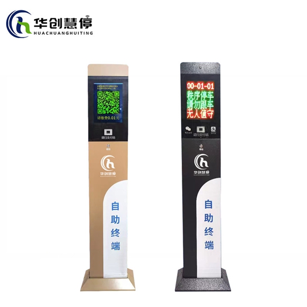 HJ02�o��ֵ�ؙC