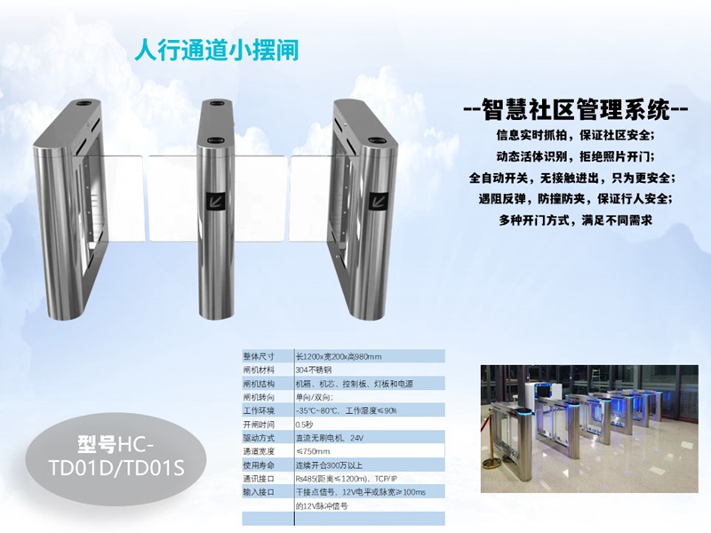 TD01D TD01SС�[�l1.jpg