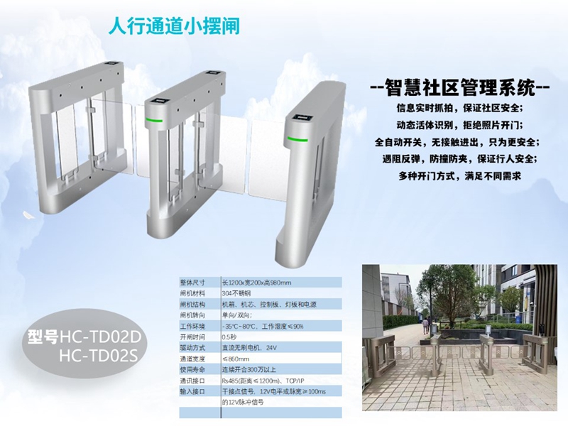 TD02D TD02S؞ͨ�[�l1.jpg