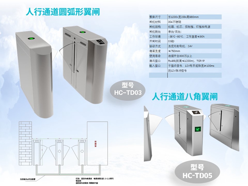 TD03 TD03S���l1.jpg