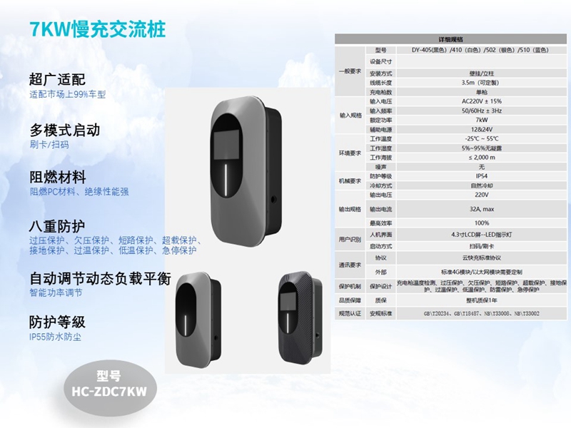 ZDC7KW ��늘�1.jpg