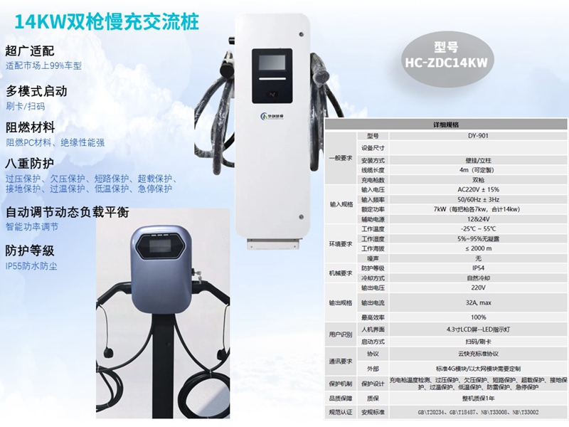 ZDC14KW ��늘�1.jpg